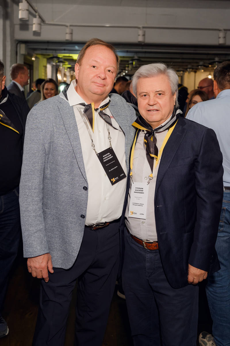 50 ЛЕТ В ЛУЧАХ СВЕТА