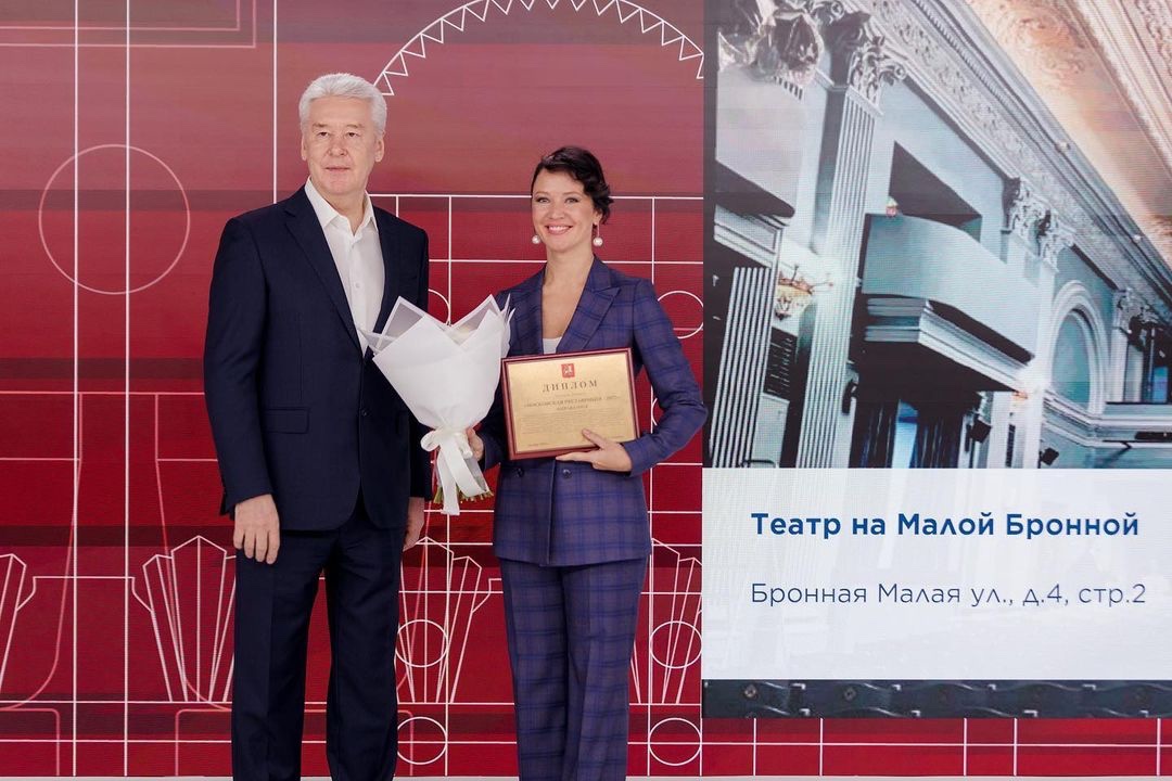 Лауреат премии «Московская реставрация – 2022»